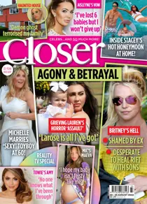 1019 
                issue 1019