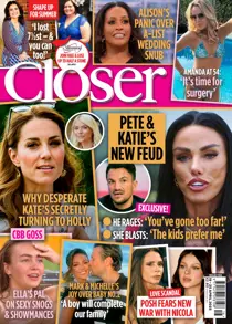 1155 
                issue 1155