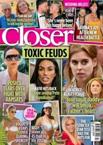 1186 
                issue 1186