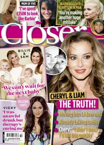 12th March 2016 
                issue 12th March 2016