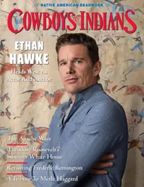 Aug / Sept 2016 
                issue Aug / Sept 2016