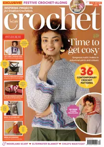 Complete Your Collection Cover 1