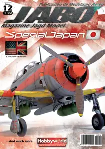 JABO 12 SPECIAL JAPAN 
                issue JABO 12 SPECIAL JAPAN