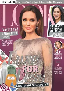 11th December 2017 
                issue 11th December 2017