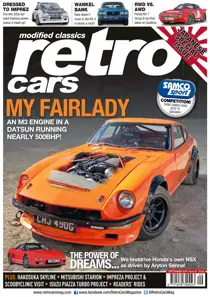 No. 87 My Fairlady 
                issue No. 87 My Fairlady