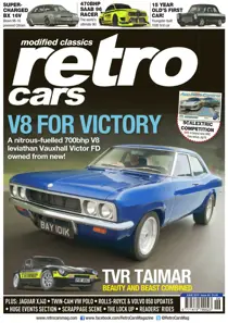 No.84 V8 For Vistory! 
                issue No.84 V8 For Vistory!