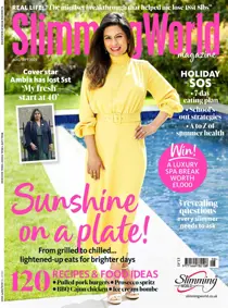 Aug/Sep 2023 
                issue Aug/Sep 2023