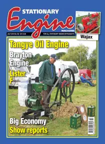July 2018 
                issue July 2018
