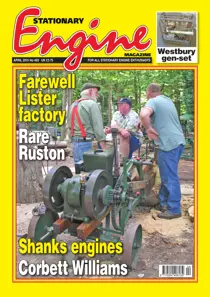 No.493 Farewell Lister Factory 
                issue No.493 Farewell Lister Factory