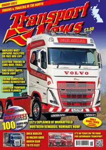 Aug 2022 
                issue Aug 2022