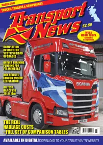 March 2017 
                issue March 2017