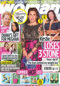 11th July 2017 
                issue 11th July 2017