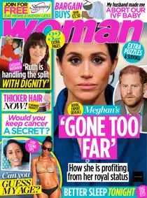 23-Sep-2024 
                issue 23-Sep-2024